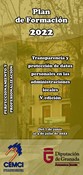 Transparencia y protección de datos personales en las administraciones locales (V edición)