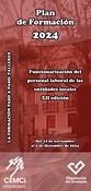 Funcionarización del personal laboral de las entidades locales (XII edición)